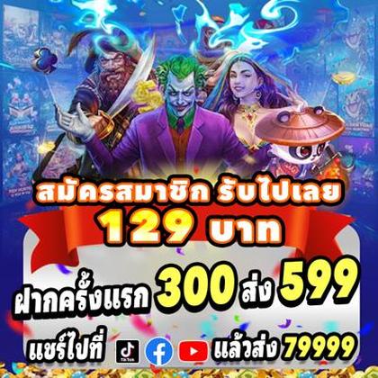 DJ9