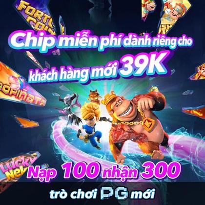 DJ9