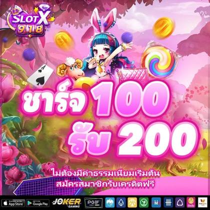 Jackpot Das Slots Eu9