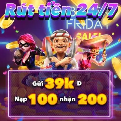 DJ9