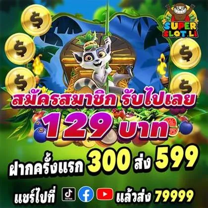 DJ9 DJ9