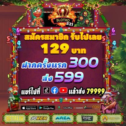 Aplicativo De Login Do Crashino Casino