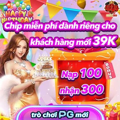 DJ9