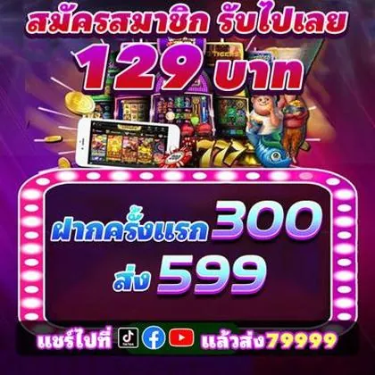 DJ9
