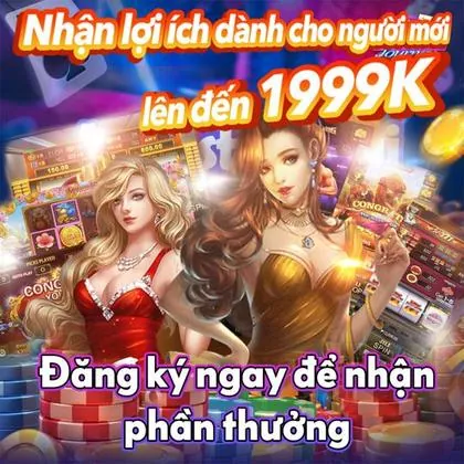 DJ9