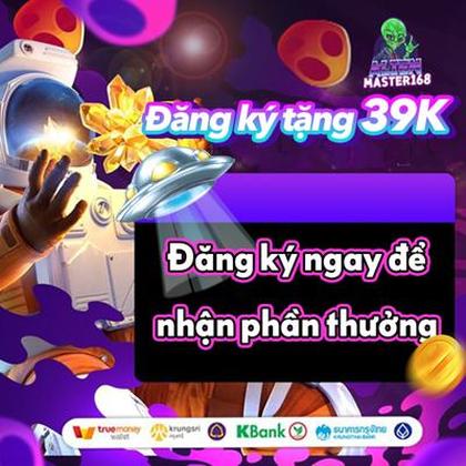 DJ9