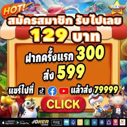 DJ9
