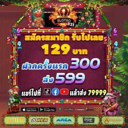 DJ9